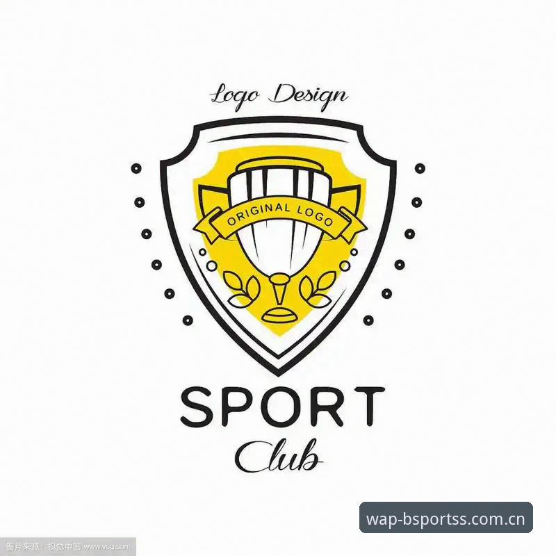 BSport体育平台安全吗？7个关键指标帮你判断真伪