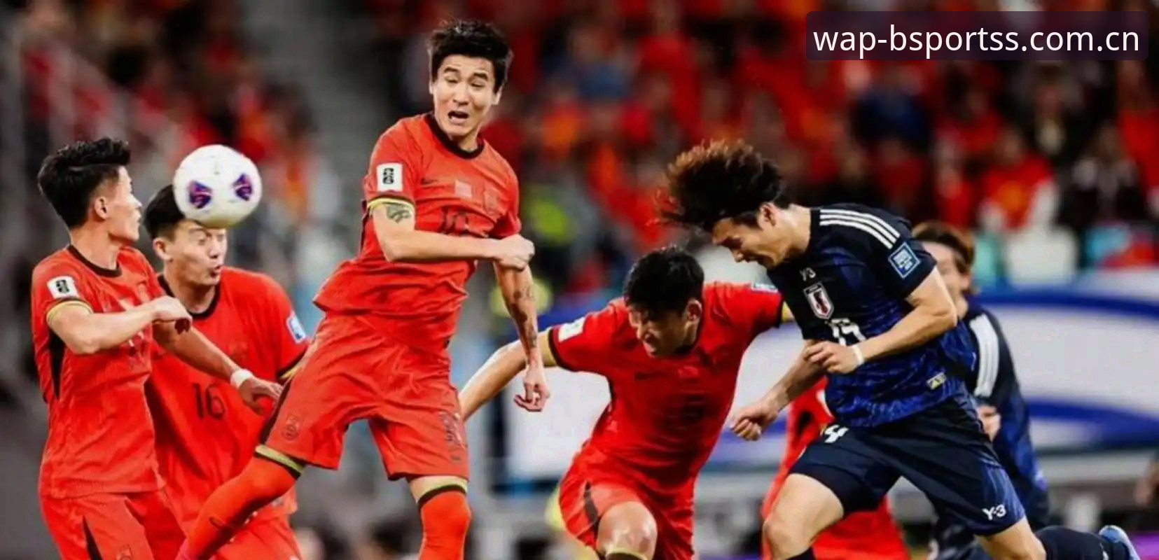 BSport官方下载链接 世界杯扩军66队 vs 中国男足的世纪机遇:BSport体育平台深度解析这场足球变革