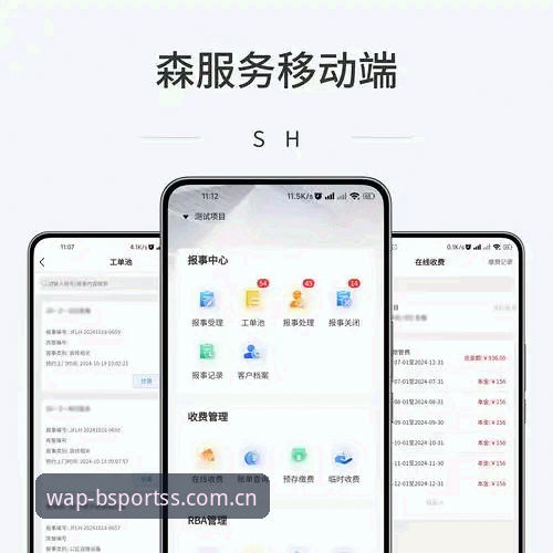 BSport移动端下载下载不了怎么办 Bsports体育移动端下载失败问题详解:原因分析与解决方案